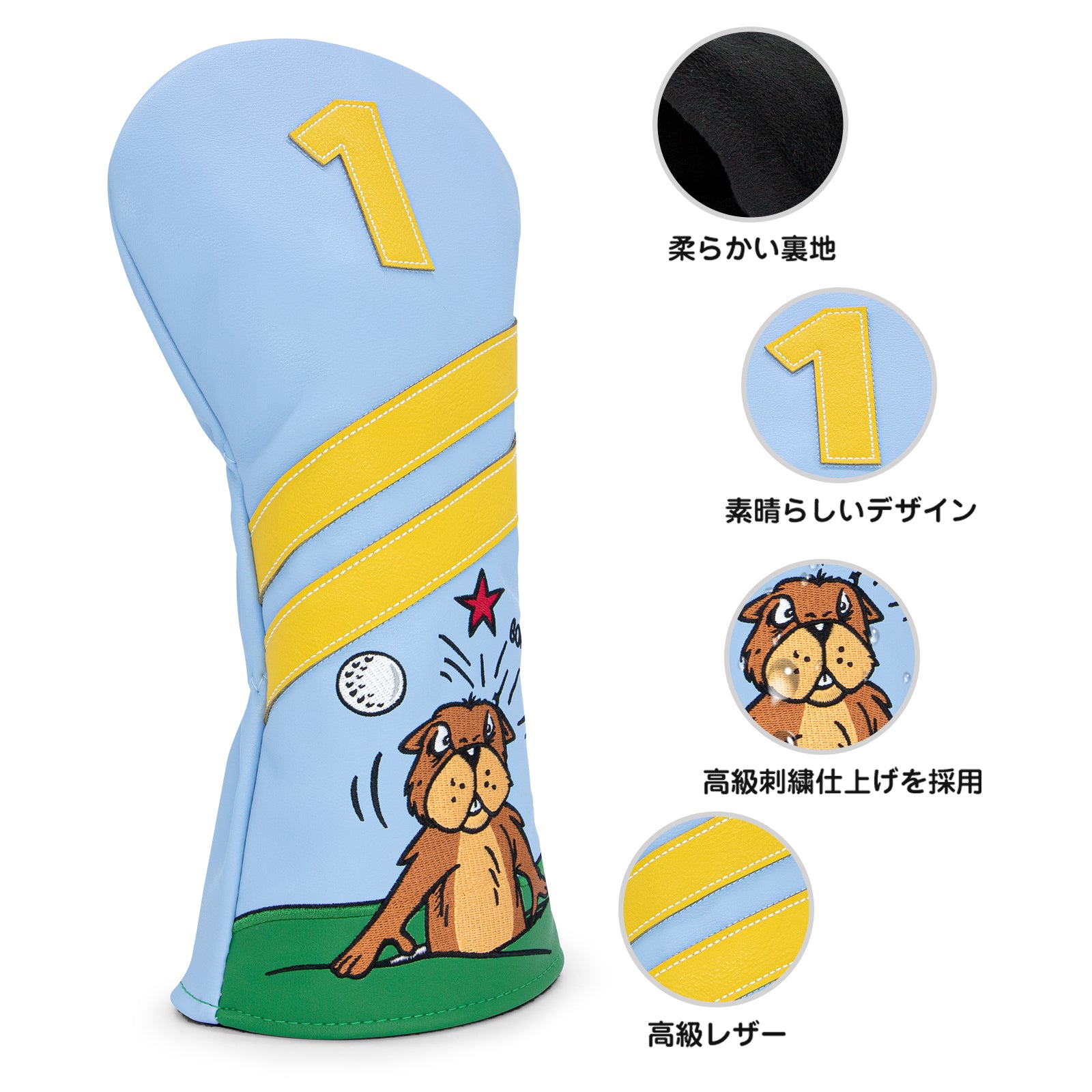 BONK! Golf Club Headcovers (Driver, Wood, Hybrid)β Fun, Durable, & Stylish! π¦ποΈββοΈ